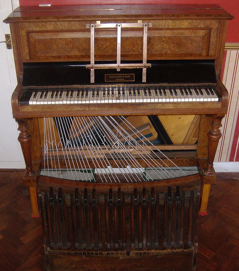 پیانو قدیمی